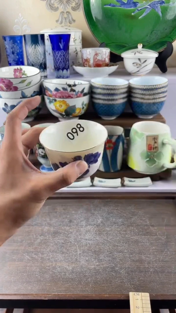 瓷片颖?098满28元包邮谨慎参拍