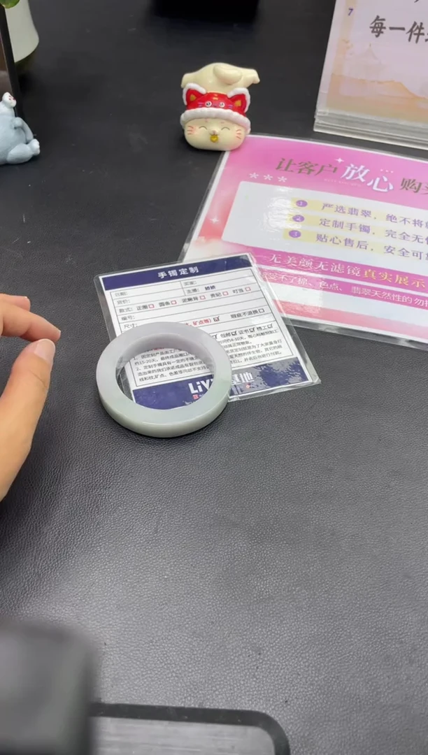 未镶嵌手镯定制翡翠定制手镯HFA/DZS61