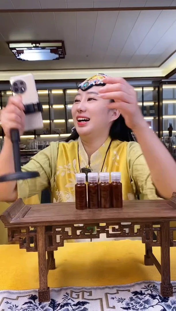 沉香沉香碎屑唐****？沉香