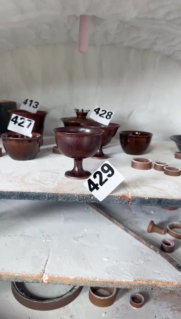 【闪购商品】杯子蘭山窑手作器物429  全品