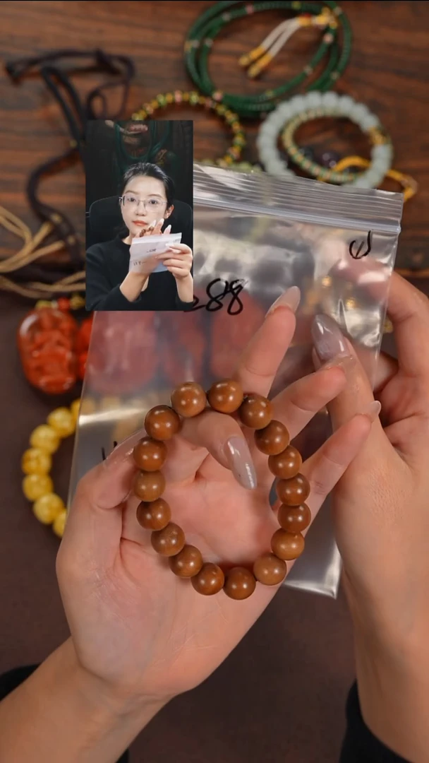 檀香木手串/手链行*人若雨臣品质回血