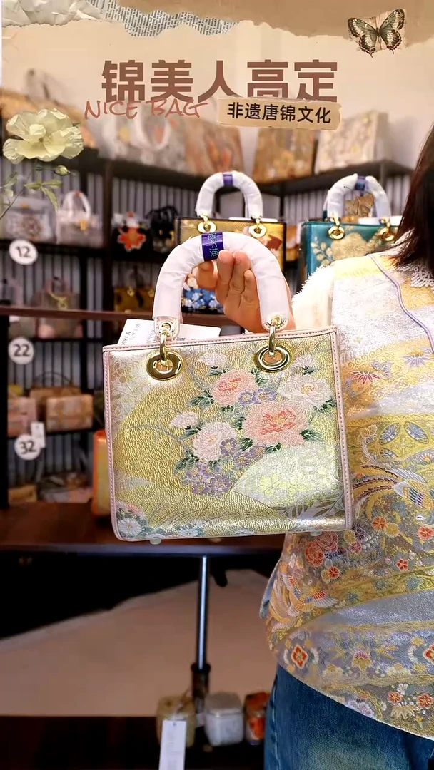 织绣「27-标准戴妃」孤品国风唐锦#看款扣编号#不带小礼物