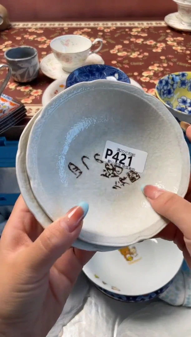 瓷片七**狗瓷器瓷器P421