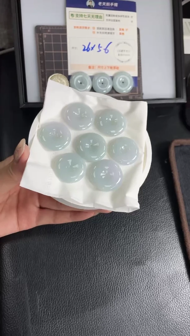 【闪购商品】翡翠挂件未镶嵌平安扣FL2配绳/多样性发其一CP