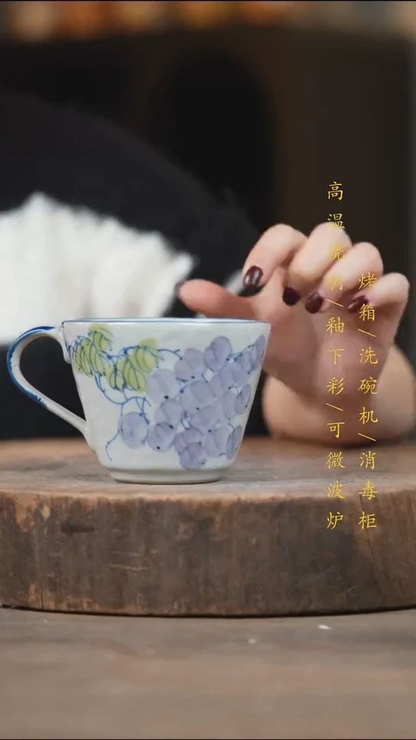 瓷片景德镇高温釉下彩（食品级）