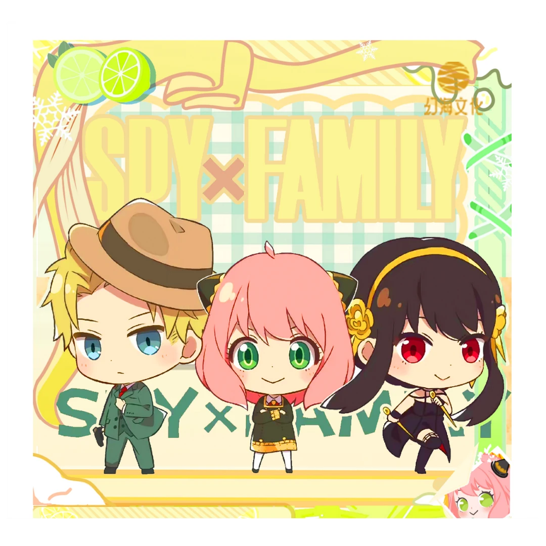 幻海文化【间谍过家家第四弹】收藏盲盒卡牌