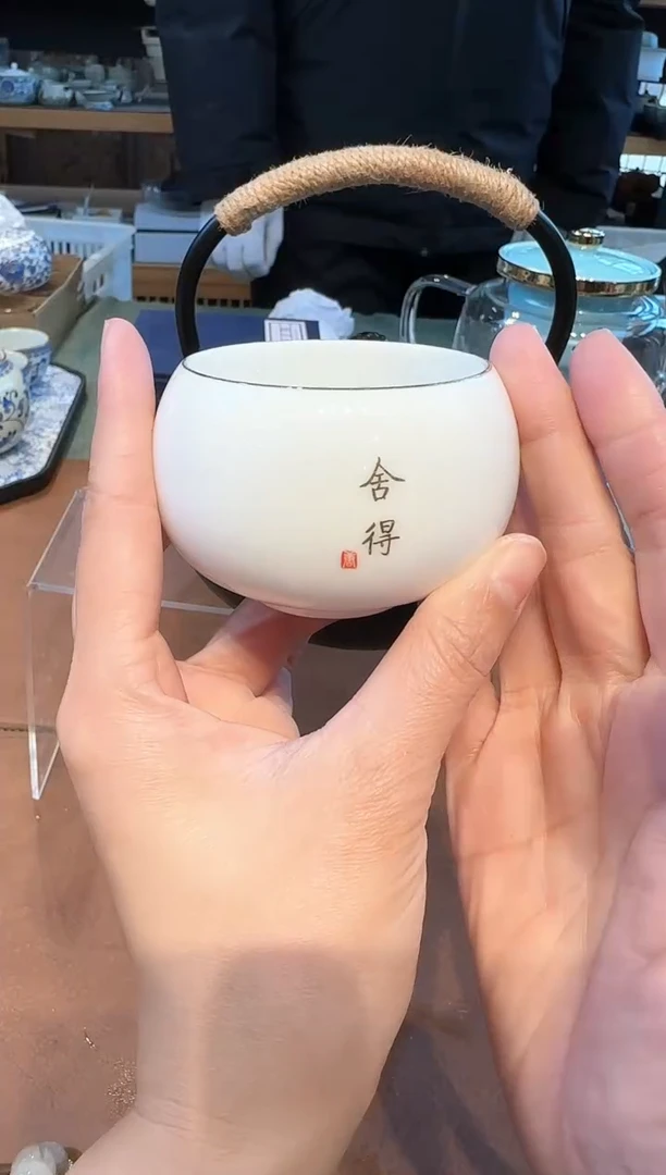 【闪购商品】不带茶盘不带礼盒@@7954