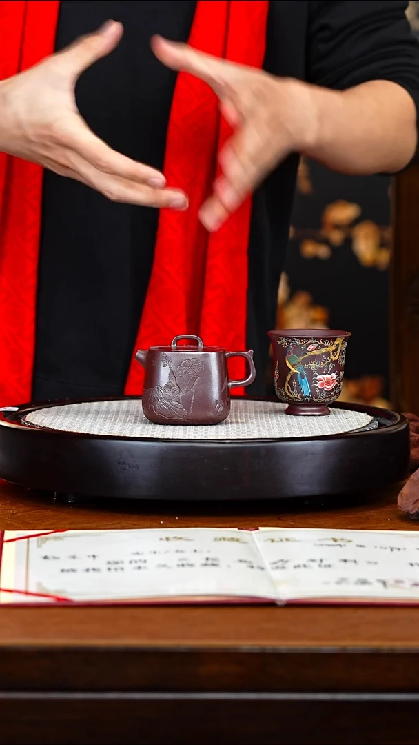 宜兴紫砂 PQZ 龙血砂 四方汉瓦 180cc