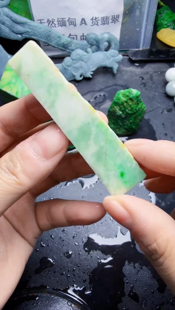 未镶嵌挂件翡翠天然翡翠081