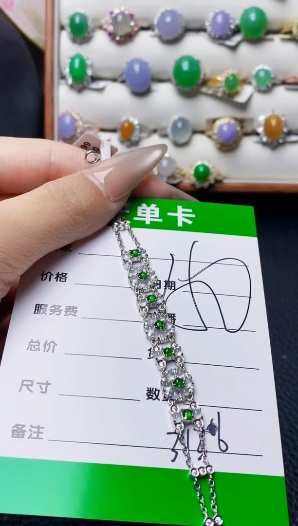 银S925镶嵌戒指翡翠3136