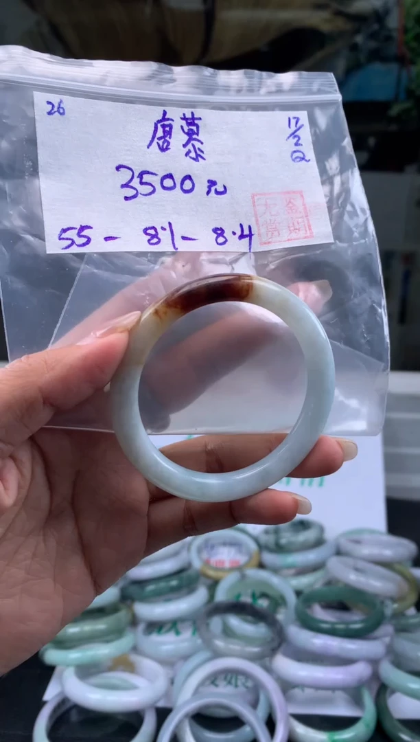 【闪购商品】翡翠手镯未镶嵌翡翠手镯 下单联系小耳机#26