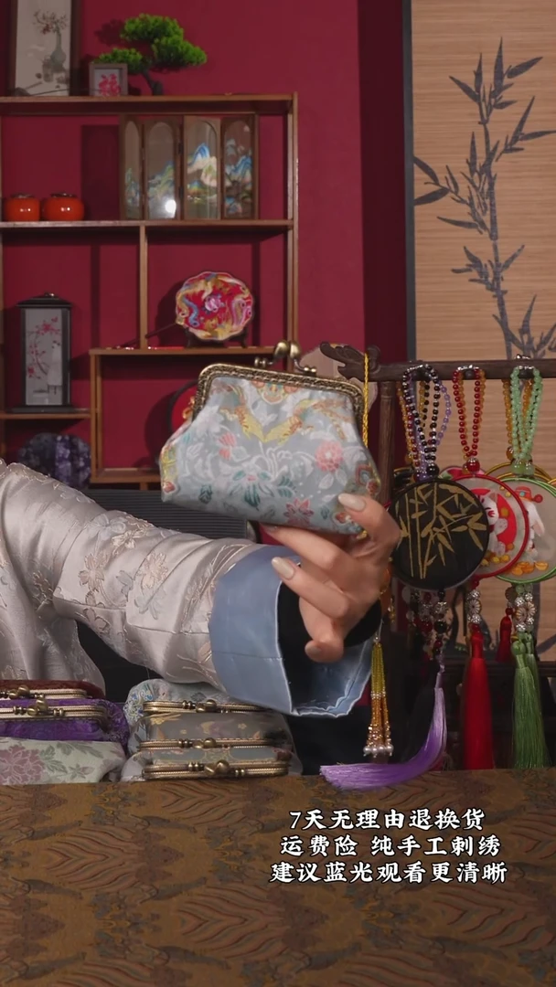 织绣29非遗宋锦纯手工手拿包