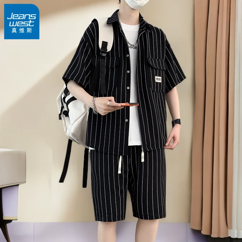 Jeanswest/真维斯韩版痞帅夏季宽松大码薄款百搭帅气个性印花格子