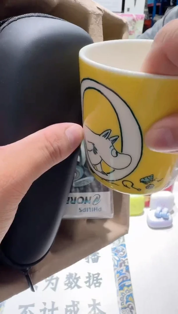 瓷片L****?名品折扣名品折扣名品折扣@@1