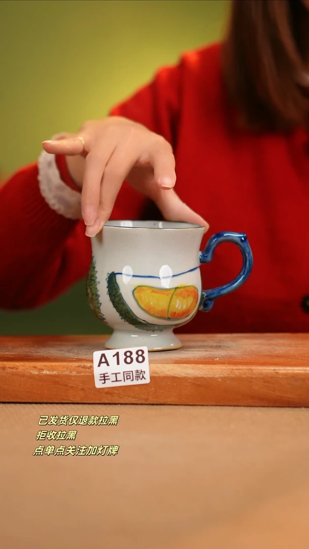 【闪购商品】其他A188窑林瓷业瓷器