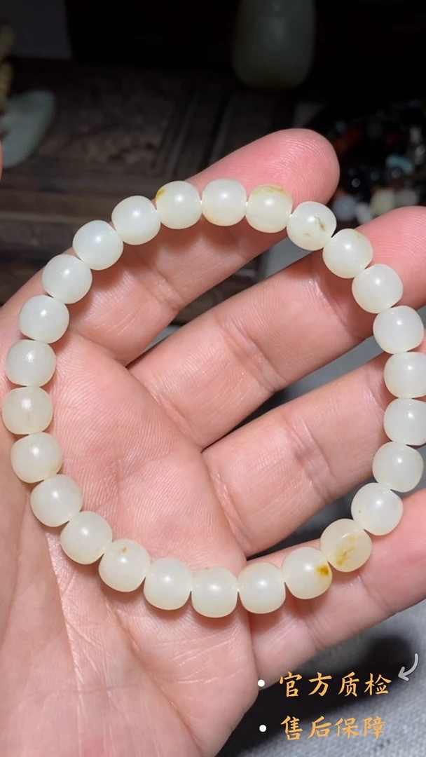 和田玉未镶嵌挂件HLW0416-5