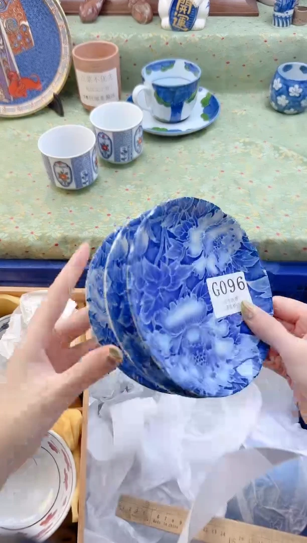 瓷片江*    G096