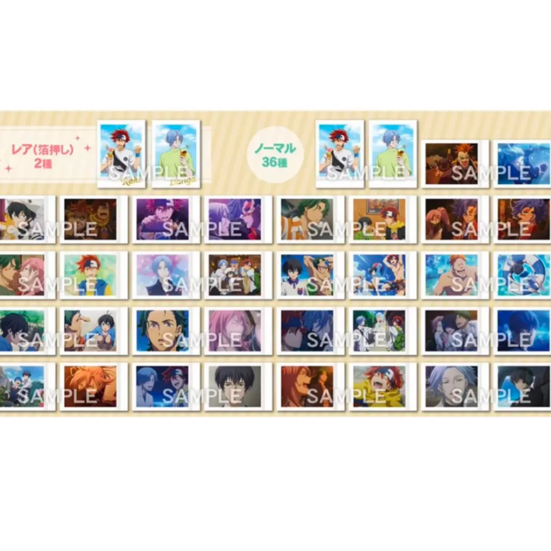 【代拆/正版日谷】国现盲抽 无限滑板 拍立得