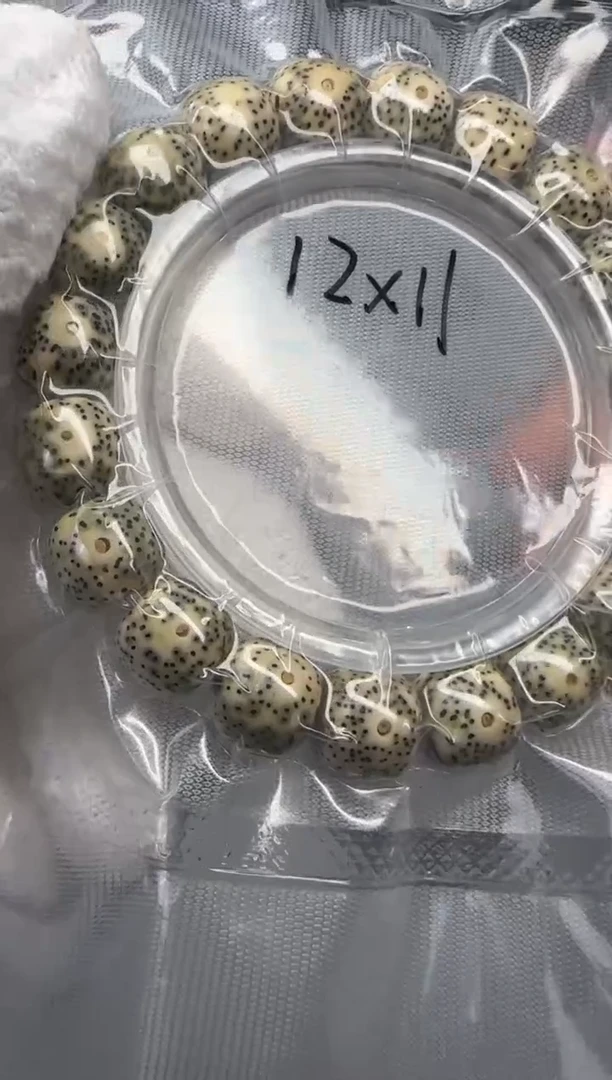 吊坠星月菩提大尺寸