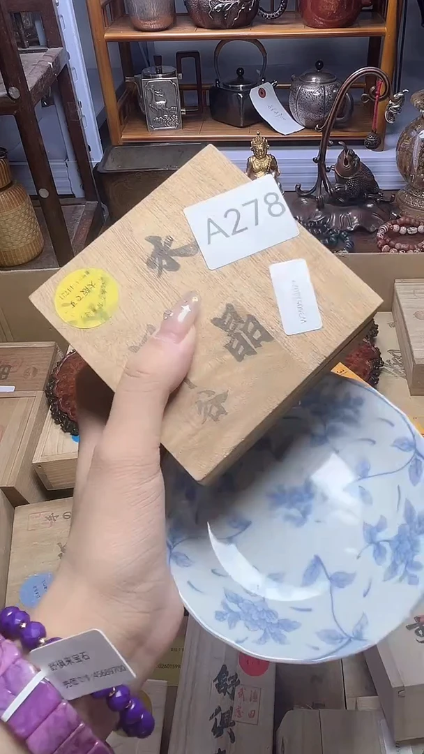 1瓷器瓷器瓷器瓷器