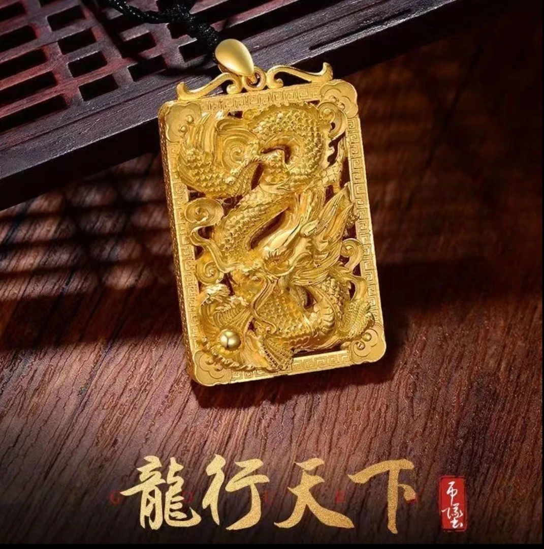 龙行天下爆款经典男士龙牌项链吊坠气质霸气-丽丽