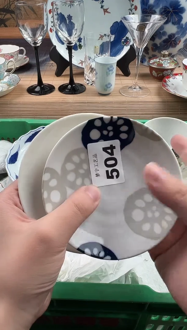 瓷片陌****归瓷片     504