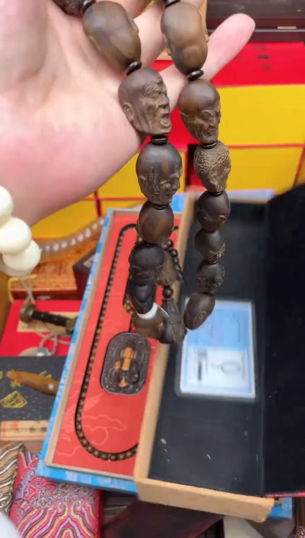 木-------------沉，18罗汉
