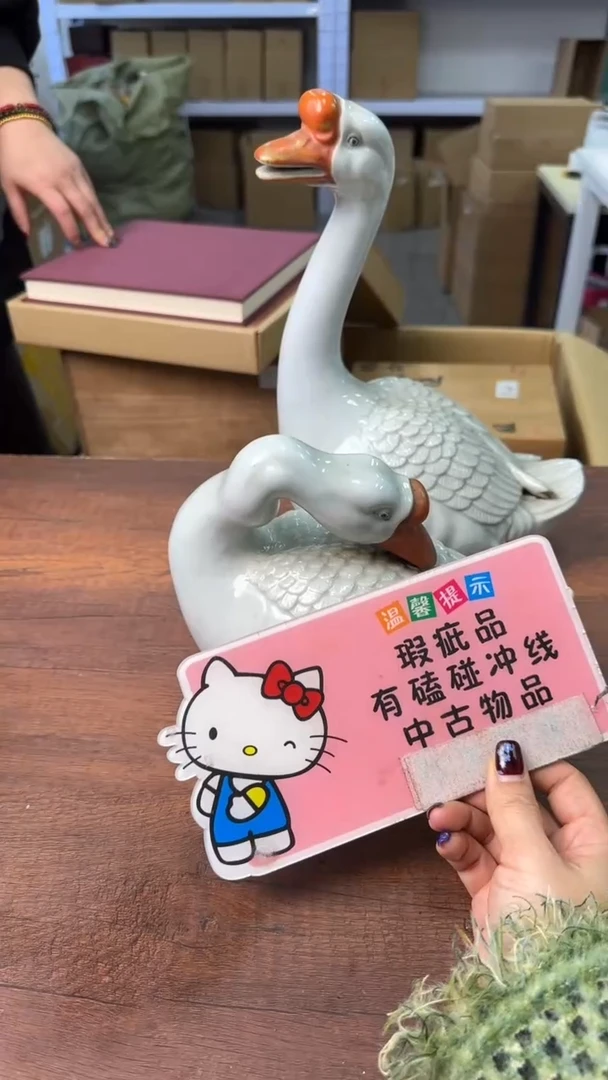 【闪购商品】欢迎欢迎欢迎欢迎