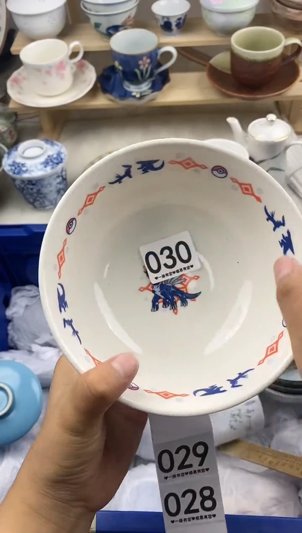 瓷片?*声030..............