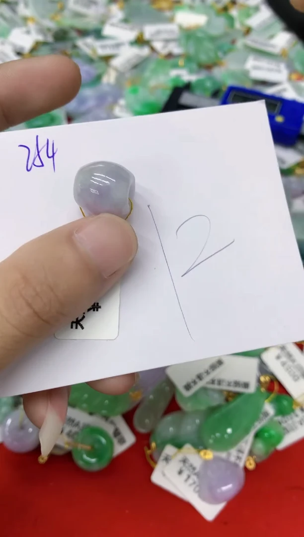 翡翠未镶嵌颈饰11111111111