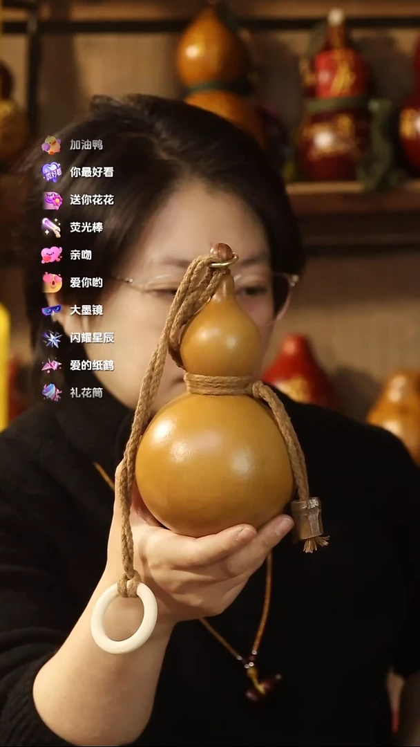 直播链接酒葫芦92