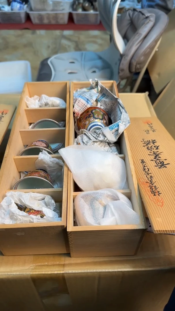 【闪购商品】茶盏88888888    791