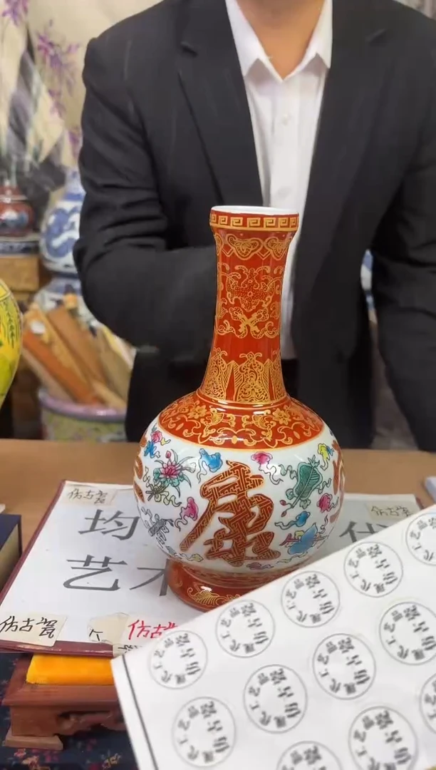 摆件陶瓷专属链接M91