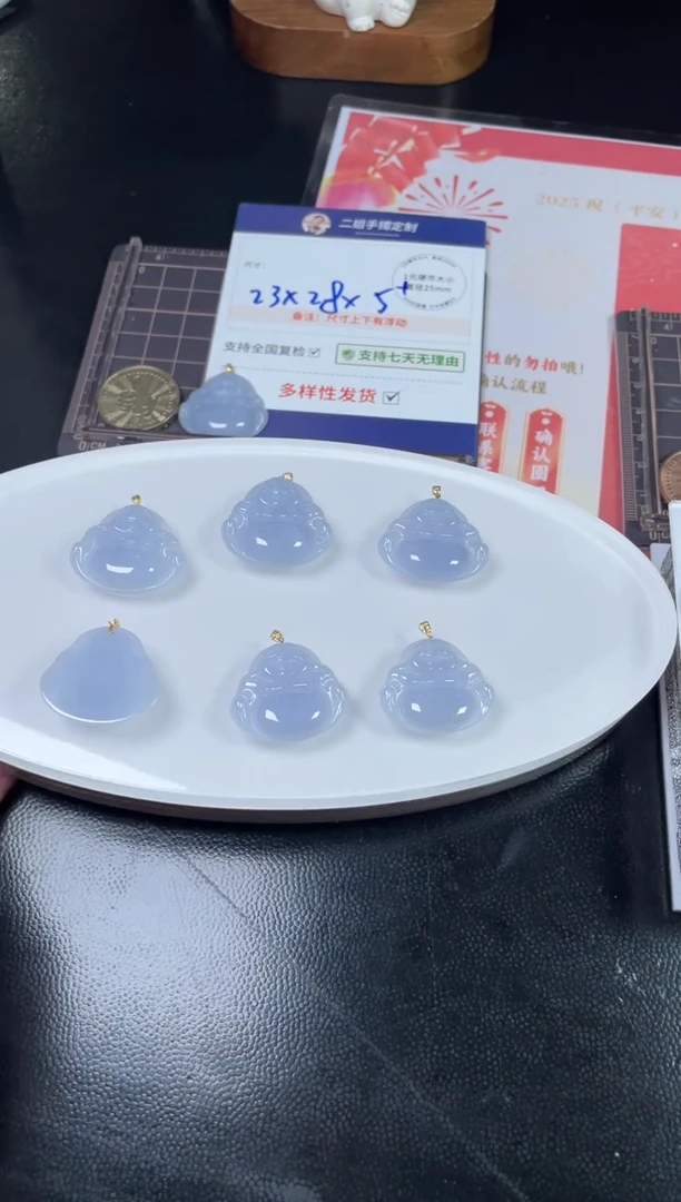 【闪购商品】翡翠挂件18K金镶嵌佛公6/多样性发其一配绳@ZBCP