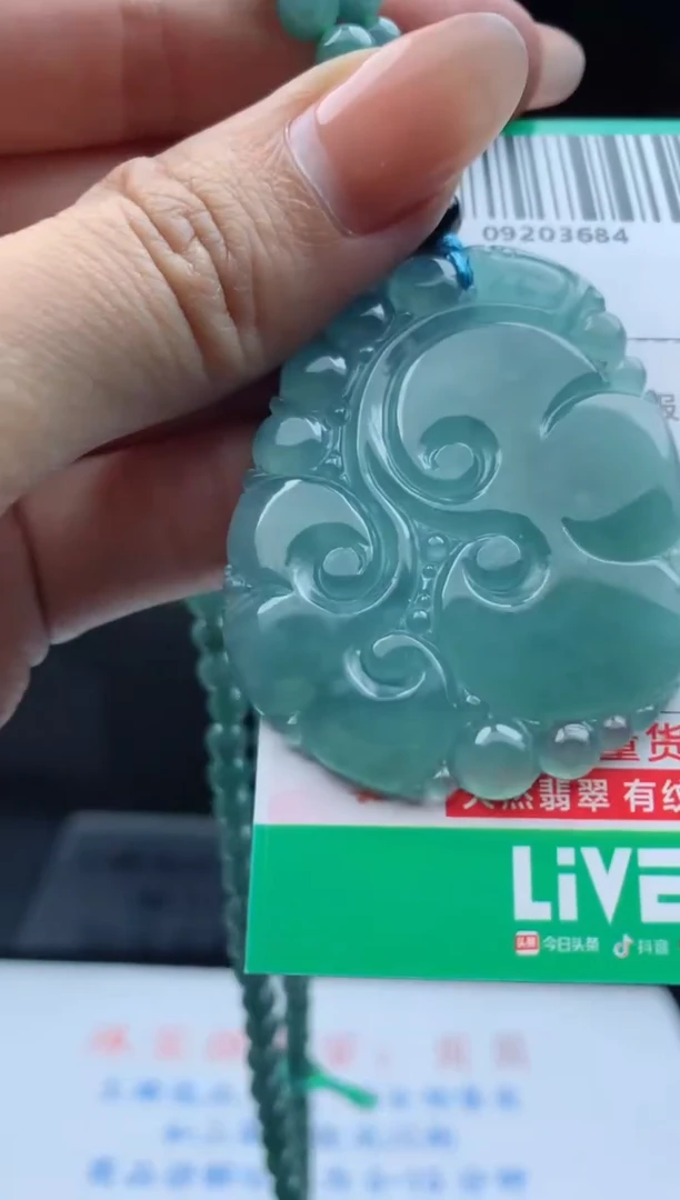 未镶嵌定制翡翠天然A货翡翠多样性发其一