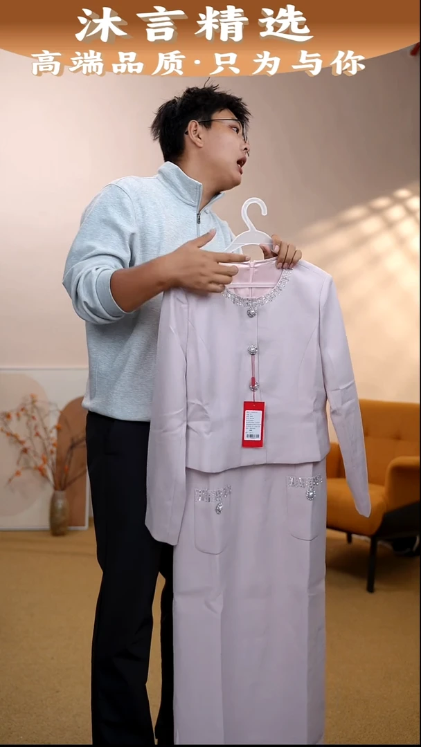 歌家连衣裙42码两条