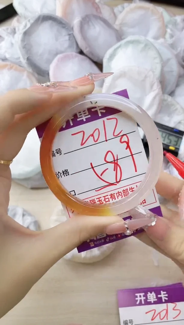 玛瑙/玉髓手镯未镶嵌2012