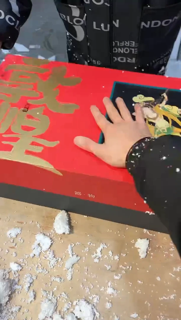 【闪购商品】其他@@@@@@@@@@@@@@@