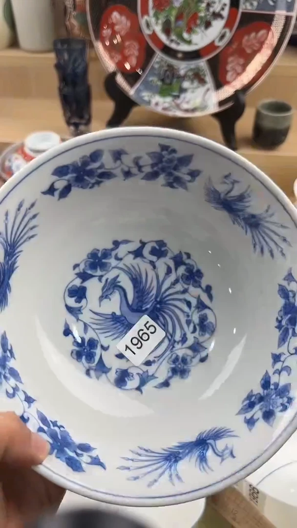 琉璃手工艺品965回流瓷器，默认微瑕，18包邮