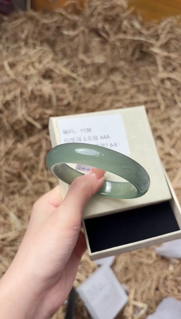 未镶嵌手镯石英质玉1136圈口60