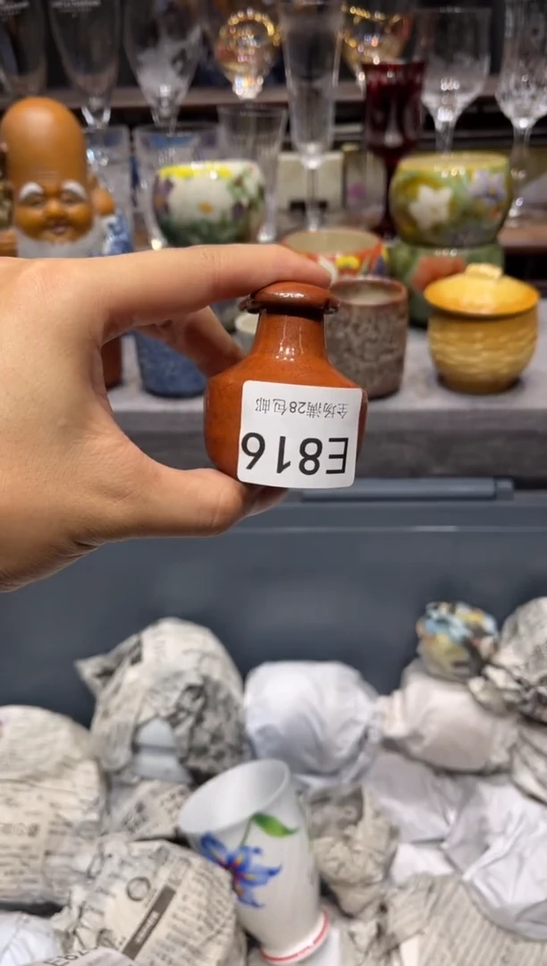 瓷片静**着闪购商品专用链接