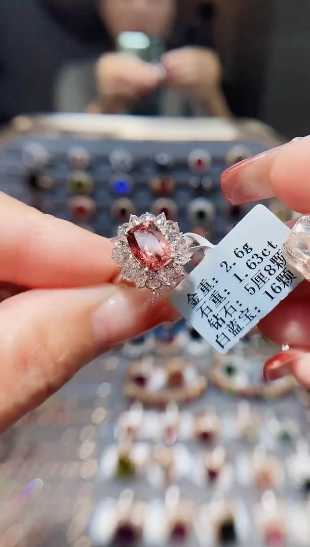 18K金镶嵌戒指碧玺1.63