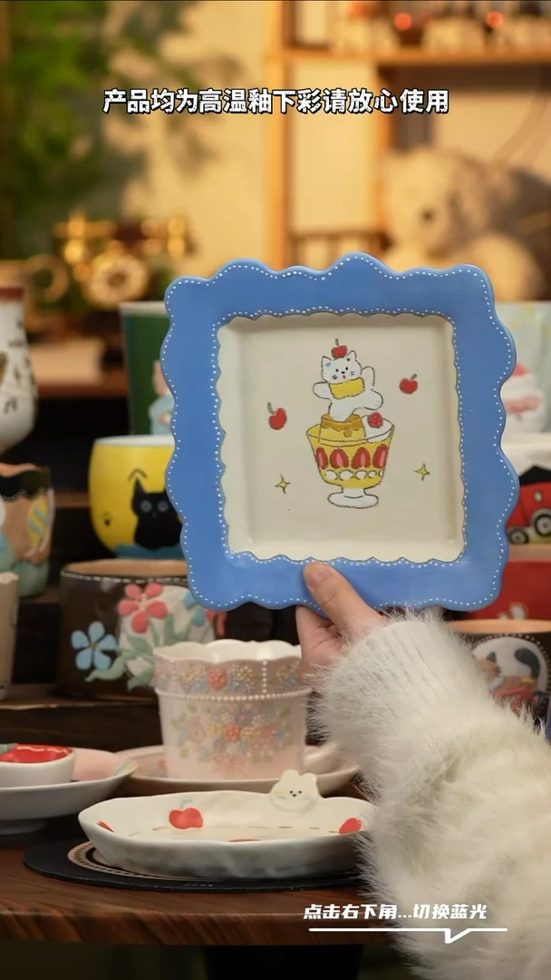 瓷片A096景德镇原创手工陶瓷