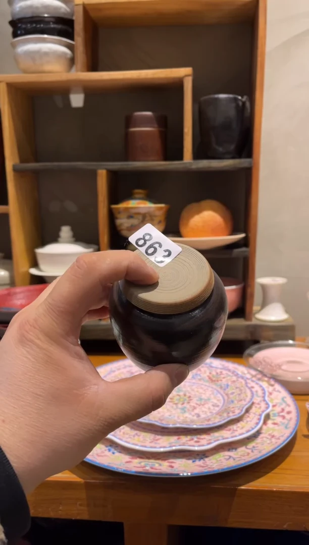 【闪购商品】瓷片863 黑色陶泥盖小罐子1个