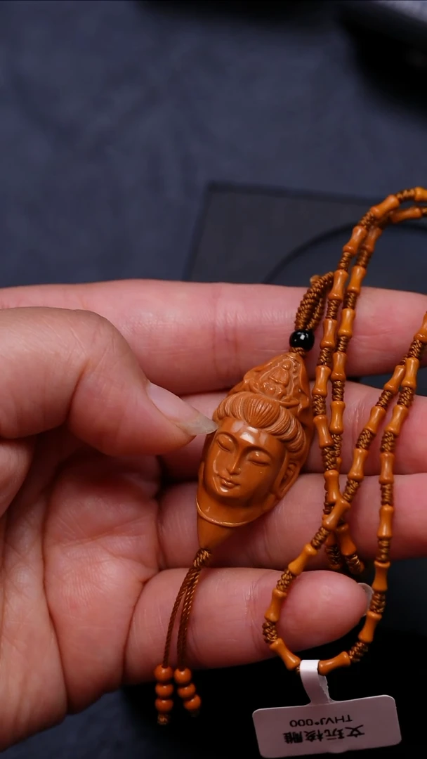 橄榄核手串橄榄核