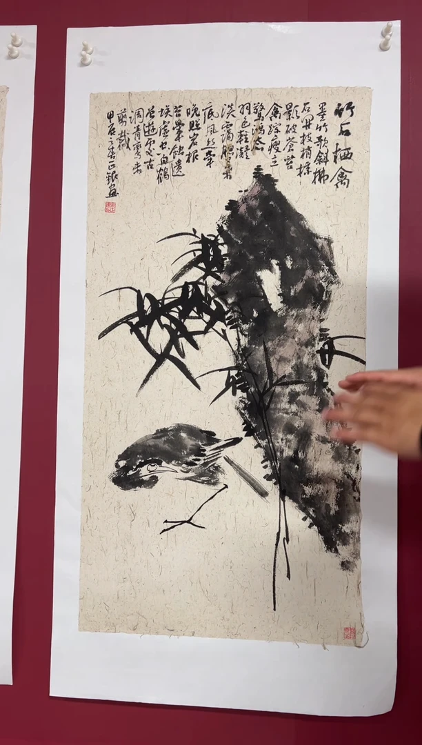国画手绘  国画  书法