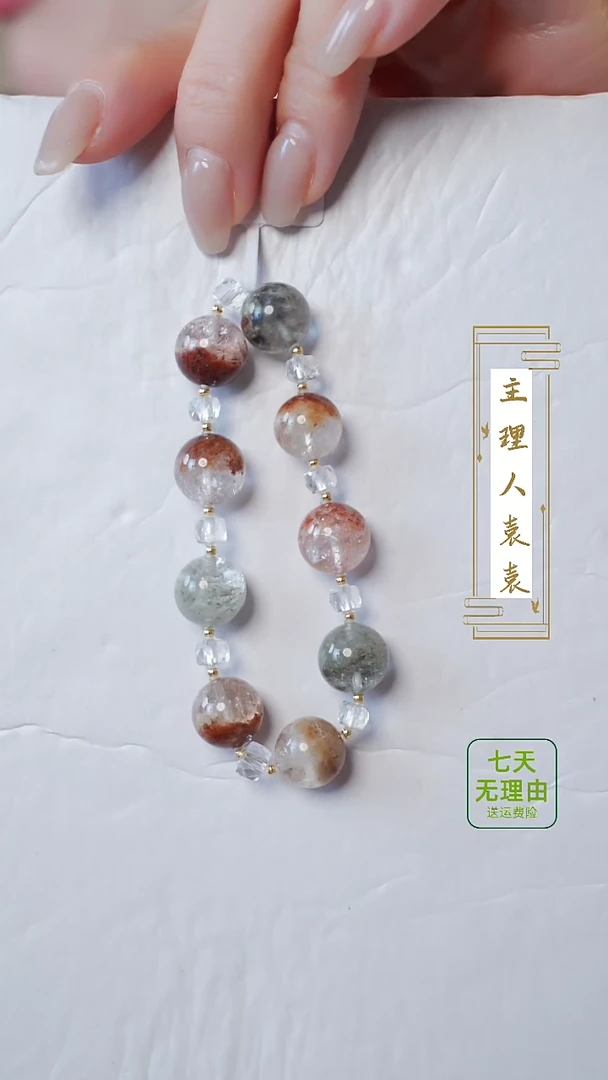 【闪购商品】水晶手串18K金镶嵌@@@@@@@