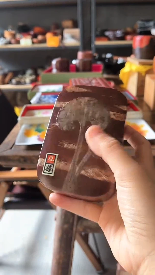 87.樱皮茶仓收纳