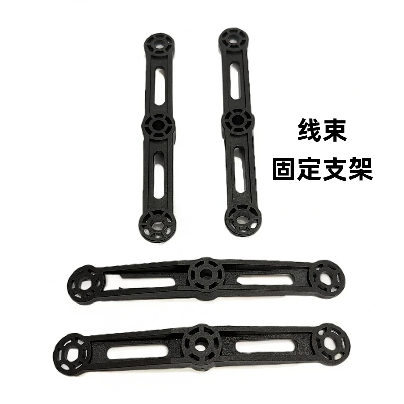 徐工吊车配件线束固定塑料支架通用型