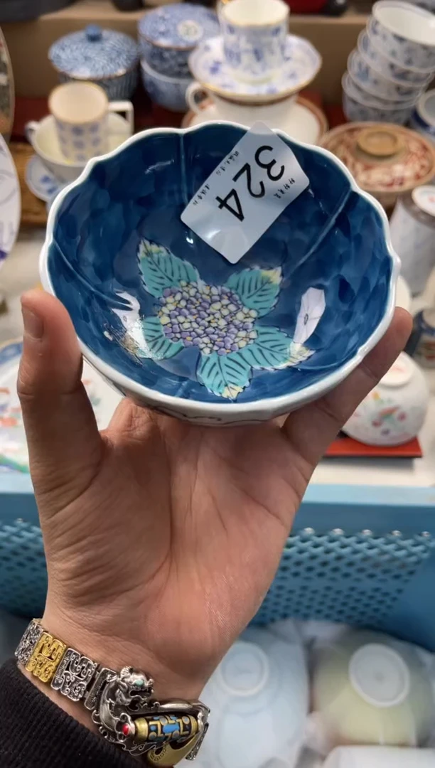 心*哥店铺名称 轩轩瓷器 闪购类型 定向 心文哥